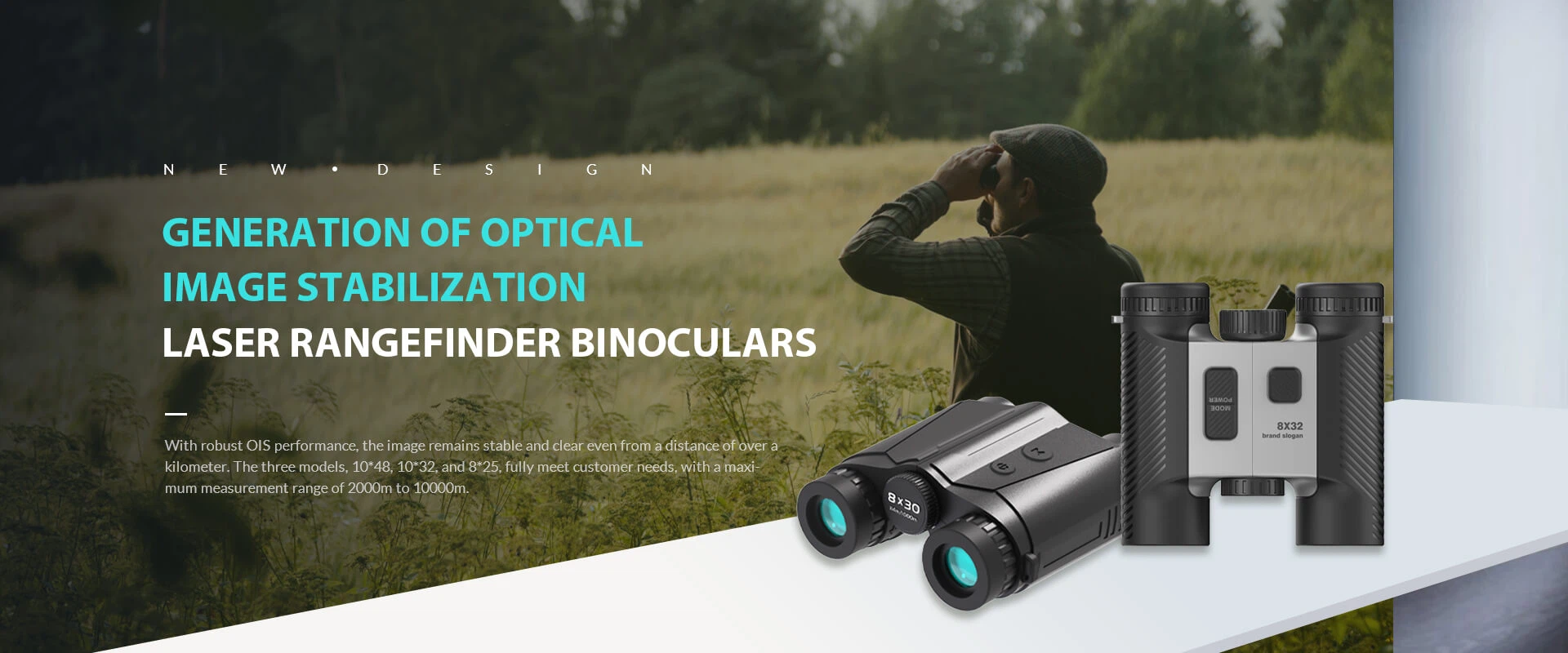 10 years odm suppliers for laser rangefinder