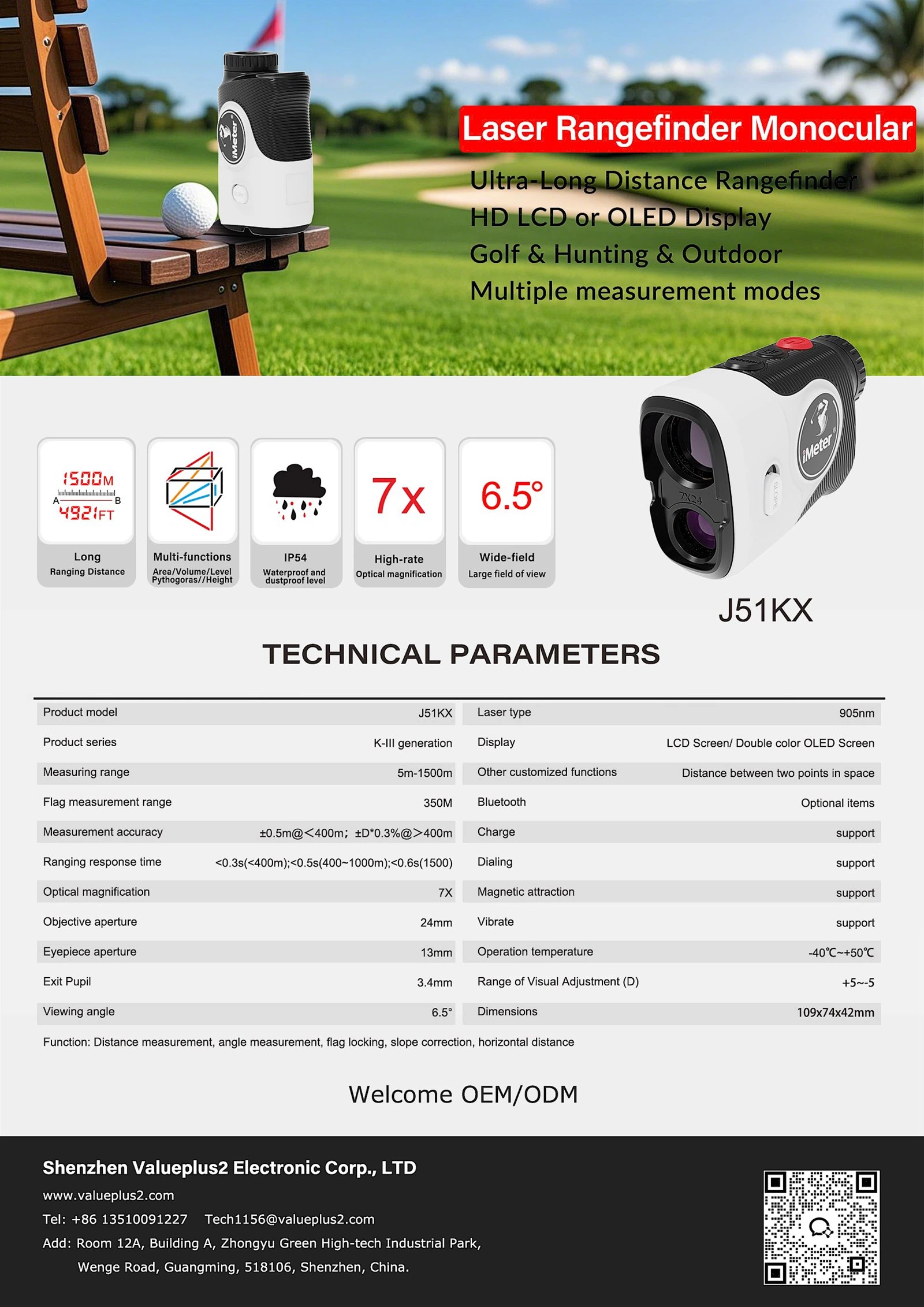 J51KX J51KX